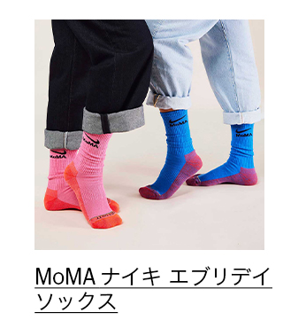 MoMA ナイキ エブリデイ ソックス ピンク L 25－27cm