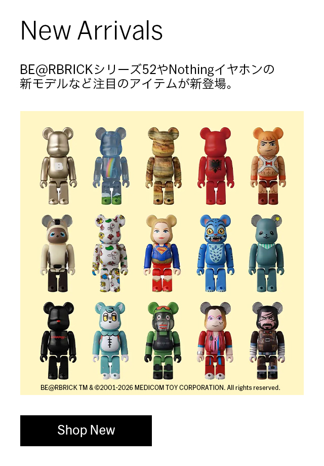 新商品