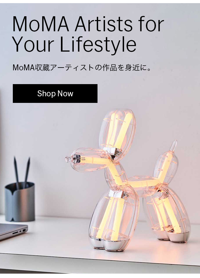 アーティストプロダクト