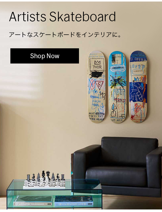 アーティストスケートボード