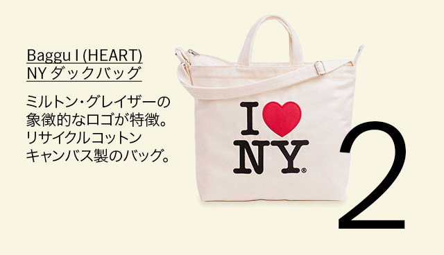 Baggu I （HEART） NY ダックバッグ