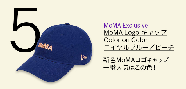 Colorful MoMA Logo キャップ ロイヤルブルー／ピーチ