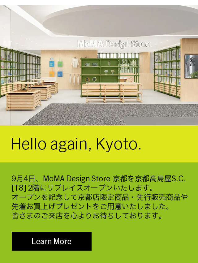 ストアイベント