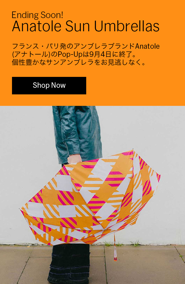 ・晴雨兼用傘