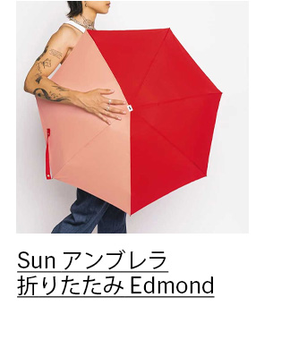 Anatole Sun アンブレラ 折りたたみ Edmond