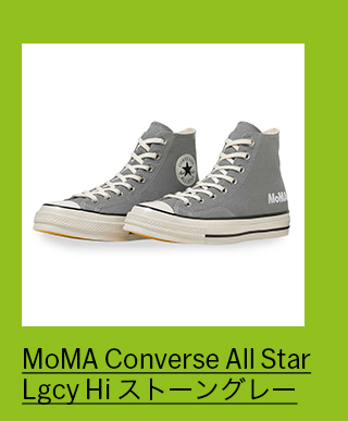 MoMA Converse All Star Lgcy Hi ストーングレー