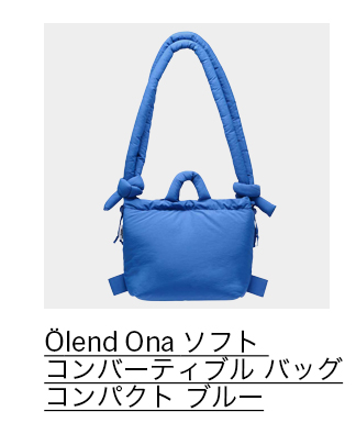 Olend Ona ソフト コンバーティブル バッグ コンパクト ブルー