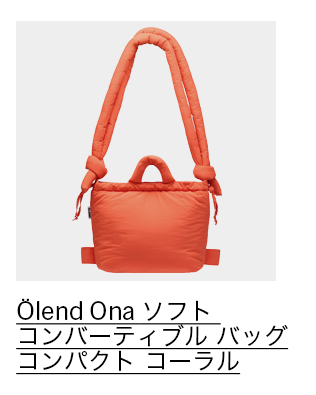 Olend Ona ソフト コンバーティブル バッグ コーラル