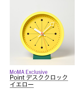 Point デスククロック イエロー