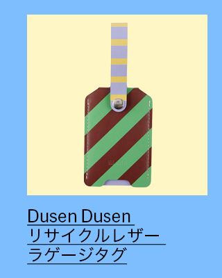 Dusen Dusen リサイクルレザー ラゲージタグ Stripe