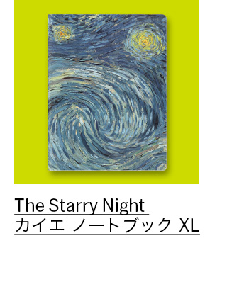 Moleskine x MoMA The Starry Night カイエ ノートブック XL