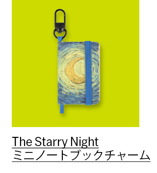 Moleskine x MoMA The Starry Night ミニノートブックチャーム