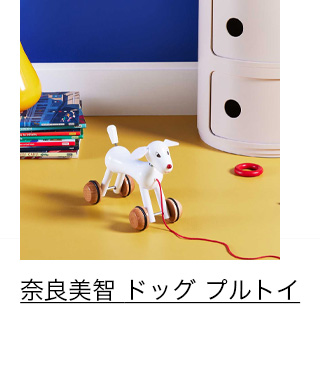 奈良美智 ドッグ プルトイ