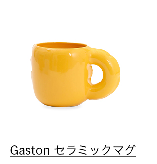 Gaston セラミックマグ Yolk Gloss