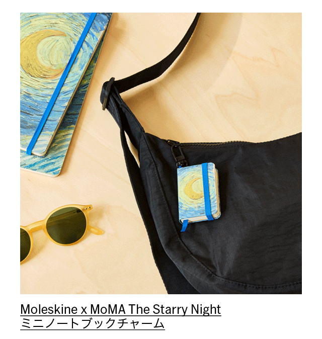 Moleskine x MoMA The Starry Night ミニノートブックチャーム