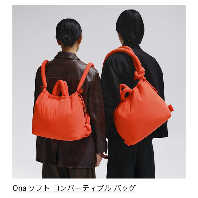 Olend Ona ソフト コンバーティブル バッグ コンパクト コーラル