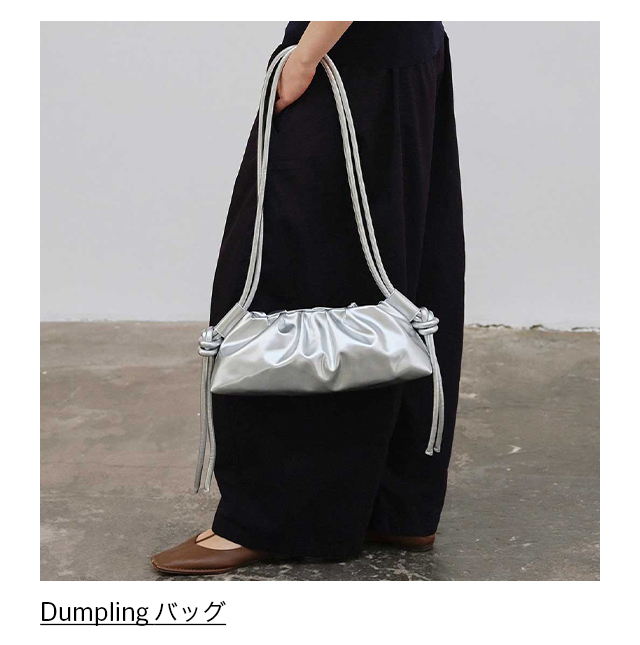 Olend Dumpling バッグ シルバー
