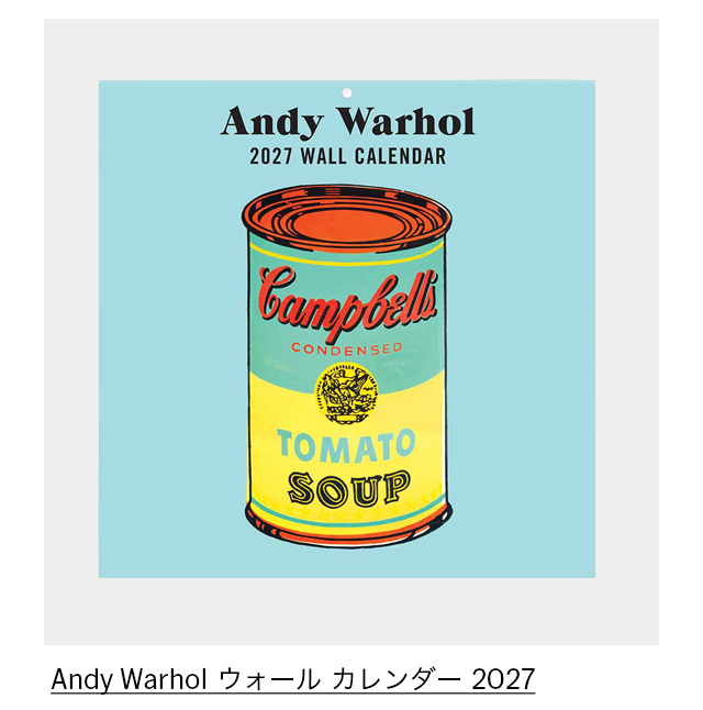 Andy Warhol ウォール カレンダー 2027