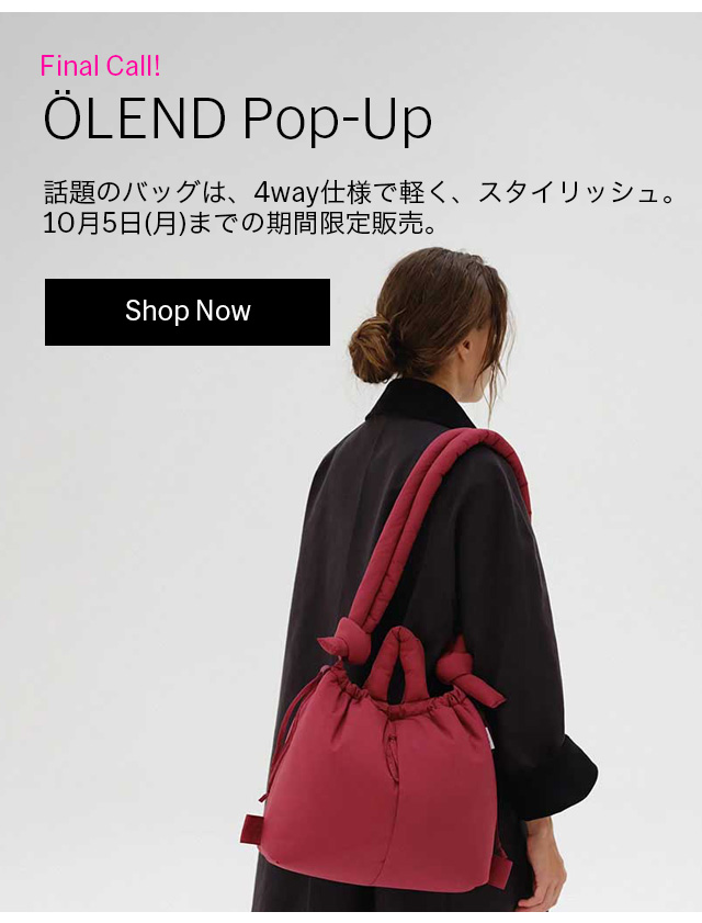 Olend