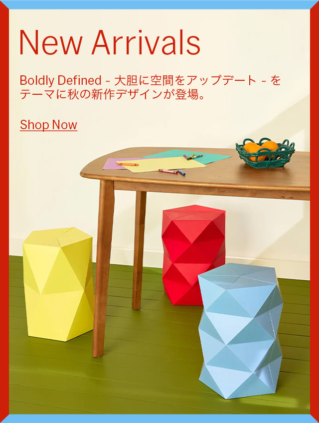 新商品