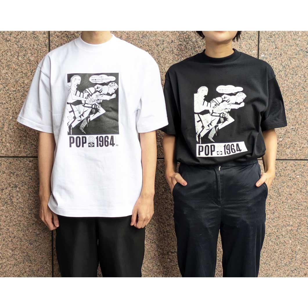  TVc POPTOPij M
