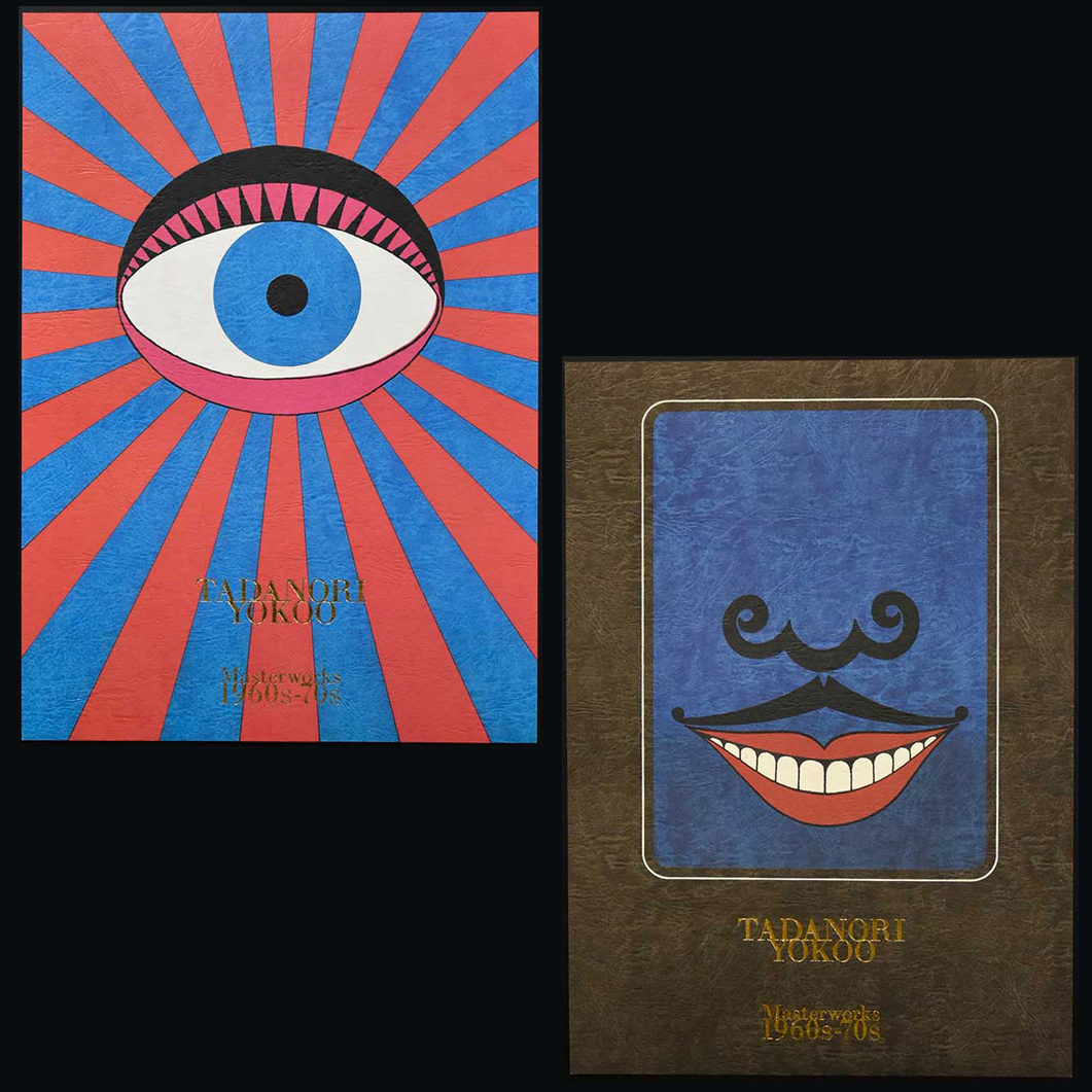 Tadanori Yokoo Masterworks 1960s|70s