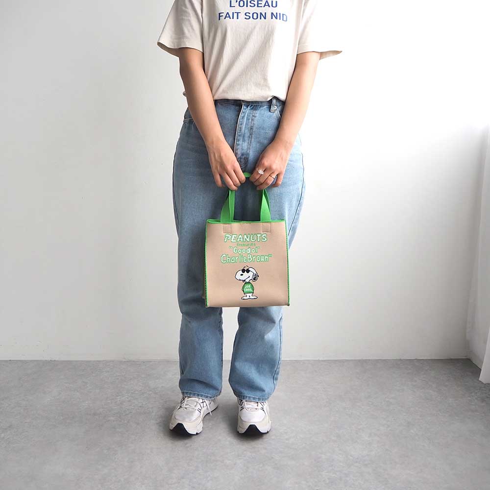 Peanuts L[rbNobO Joe Cool