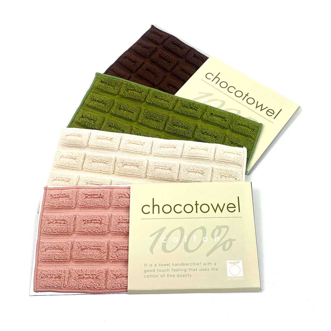 Chocotowel Strawberry