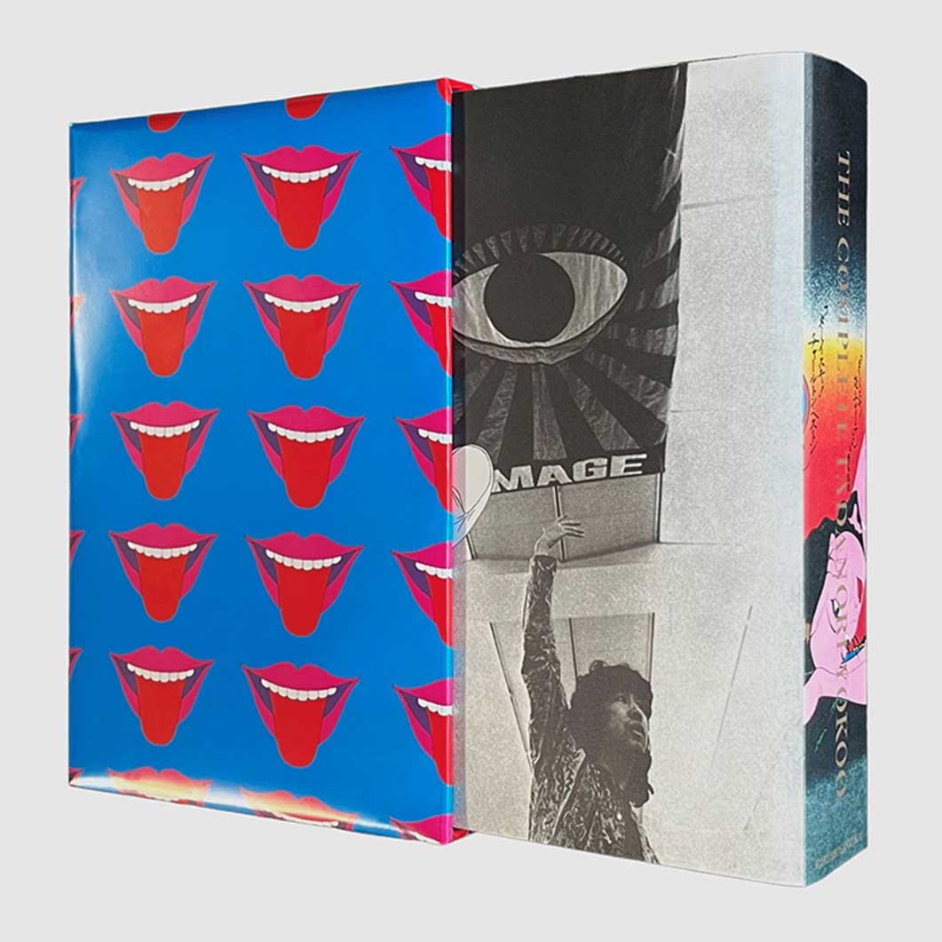 ���������S�W ������ �n�[�h�J�o�[