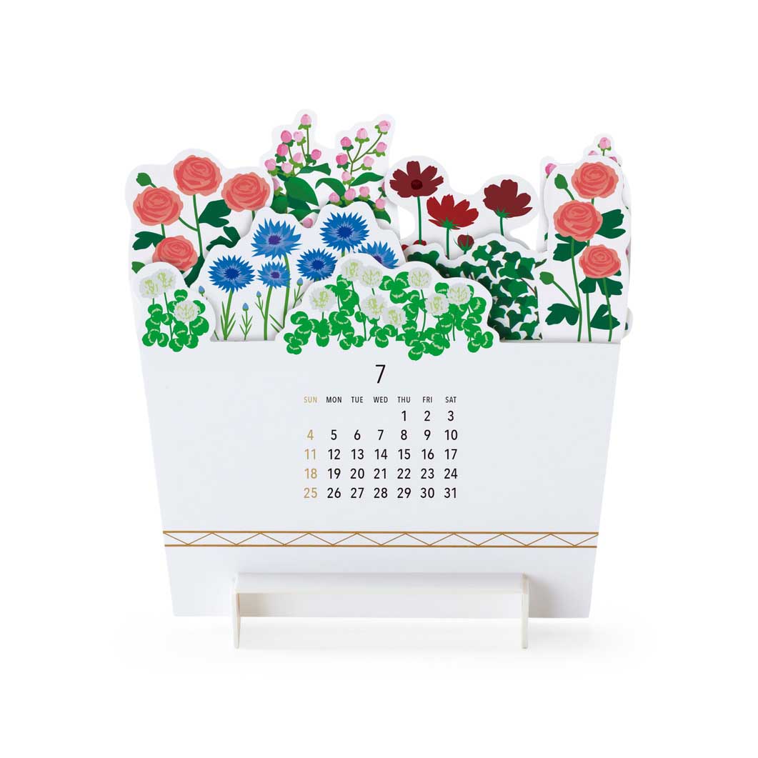 Bloom �J�����_�[2027