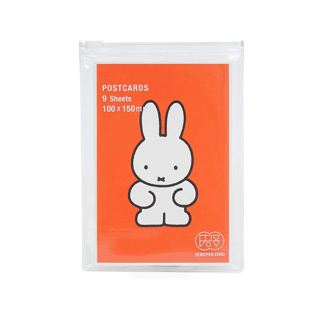 ミッフィー ポストカードセット Miffy And Friends Miffy And Friends オフィス