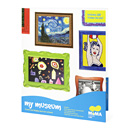 MoMA My Museum お絵かきブックの商品画像