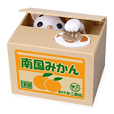 NEW いたずらBANK みけねこの商品画像