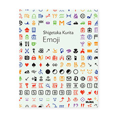 Shigetaka KuritaF EmojiC MoMA One on One Series \tgJo[