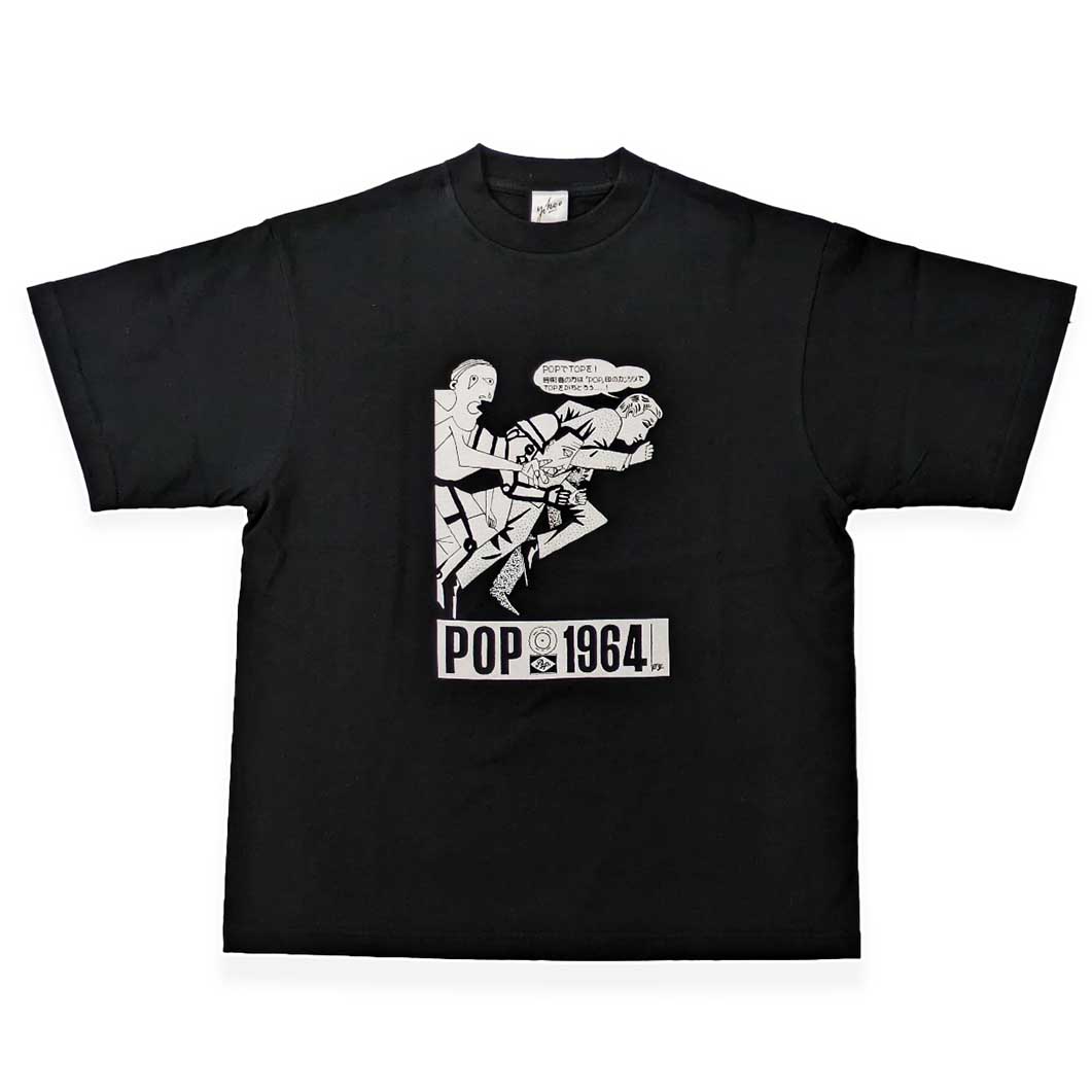 横尾忠則 Tシャツ POPでTOPを(黒) M 横尾忠則 Tシャツ POPでTOPを(黒) M