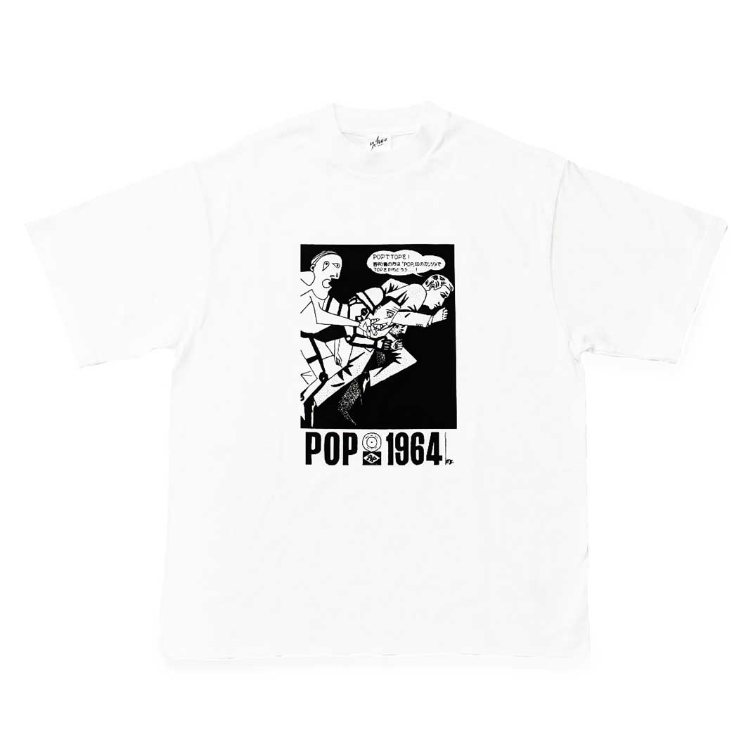 横尾忠則 Tシャツ POPでTOPを(白) M 横尾忠則 Tシャツ POPでTOPを(白) M