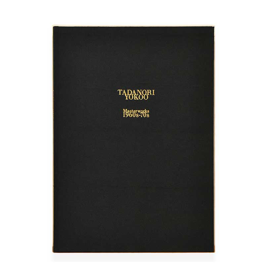 Tadanori Yokoo Masterworks 1960s-70s Tadanori Yokoo Masterworks 1960s-70s