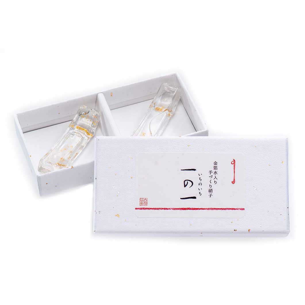 ゆらり 金の箸置き 2個セット(金の箸置き 2個セット):キッチン ダイニング ゆらり 金の箸置き 2個セット(金の箸置き 2個セット):キッチン ダイニング