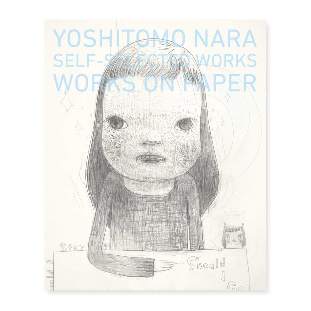 ＜MoMA＞ 奈良美智:SELF-SELECTED WORKS WORKS ON PAPER画像