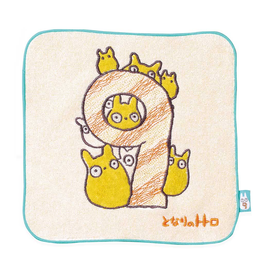 �g�g�� �n���h�^�I�� 9��