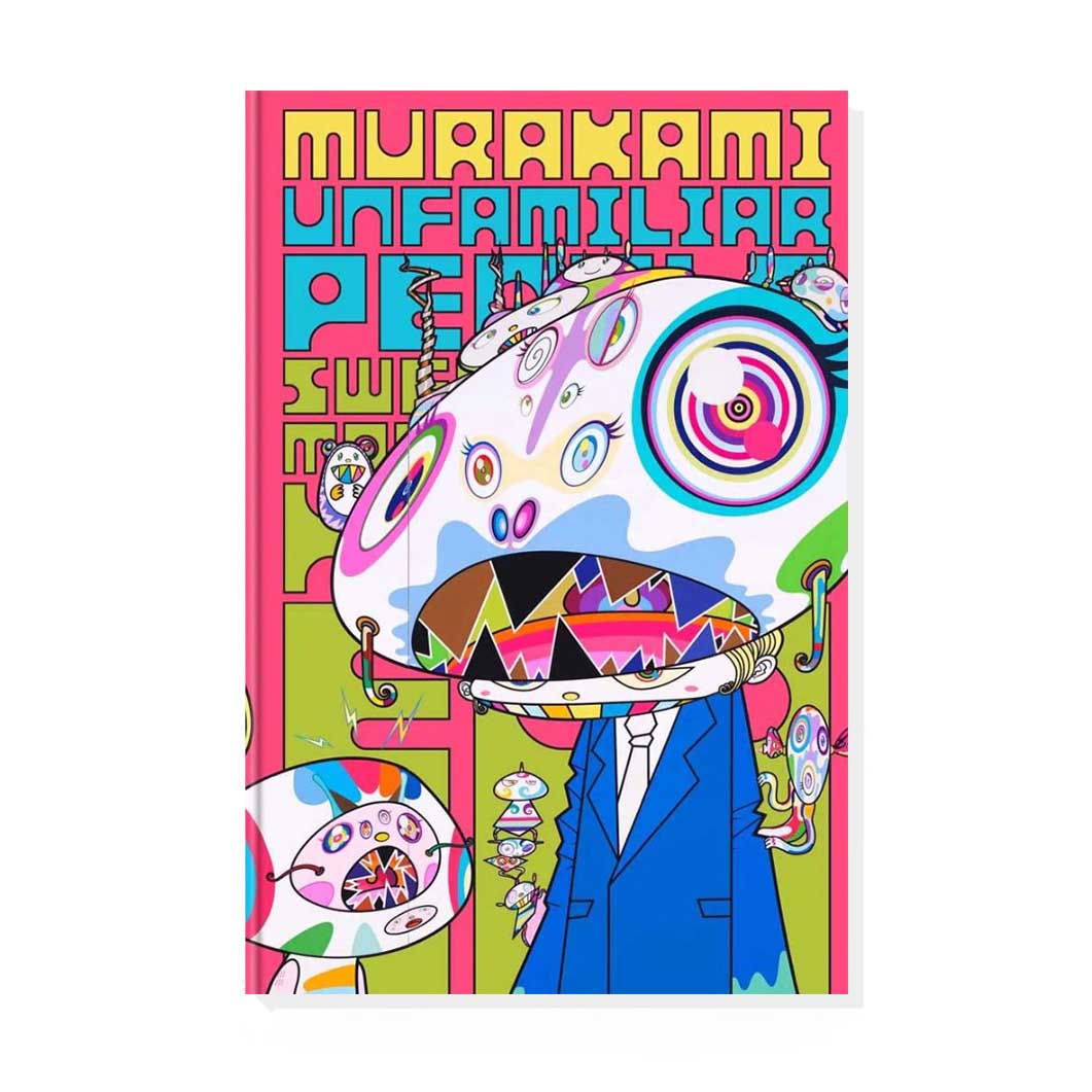 Murakami:Unfamiliar People ハードカバー