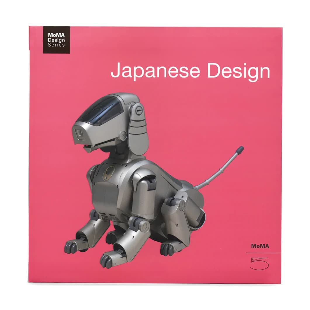 Japanese Design MoMA Design Series եȥС