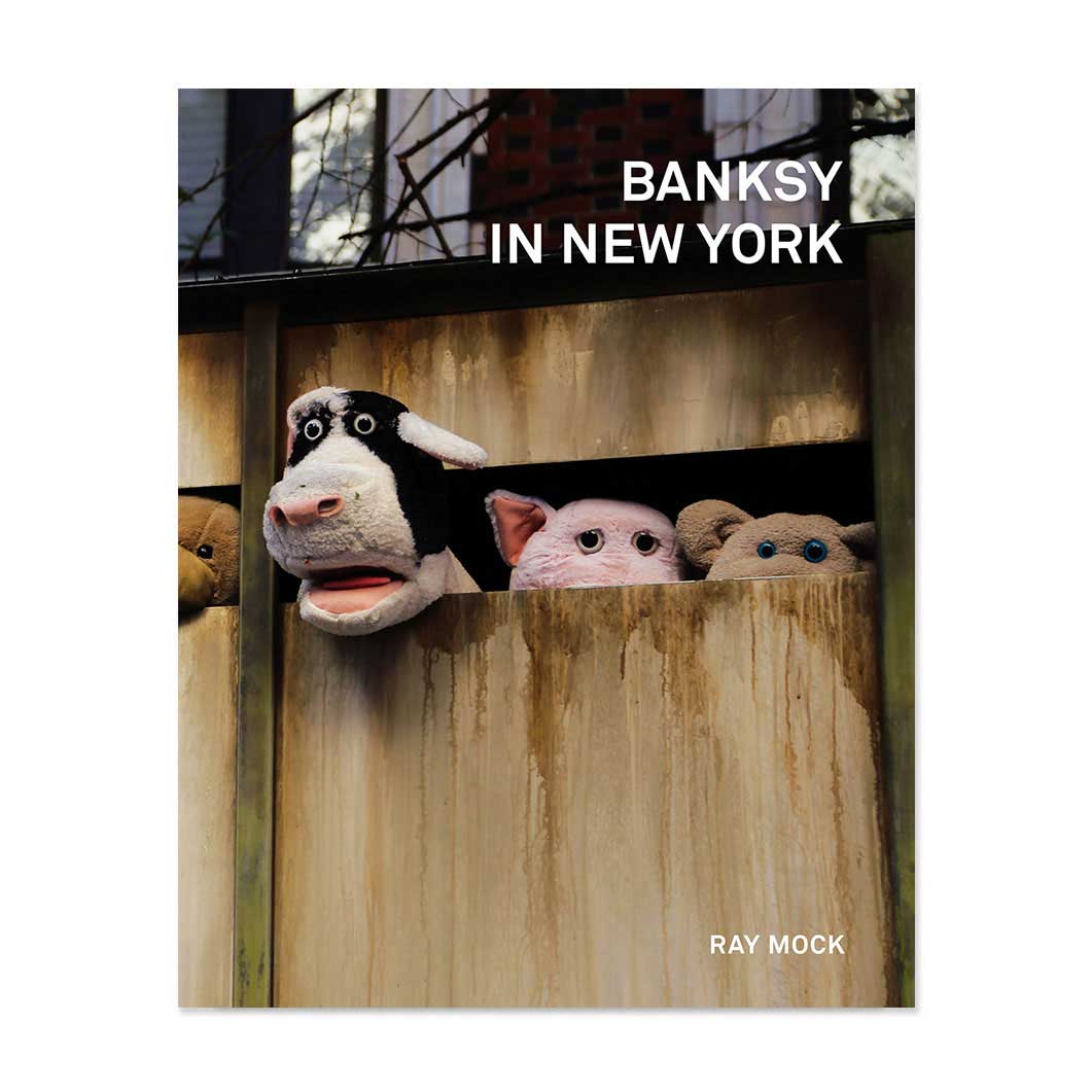 ＜MoMA＞ BANKSY IN NEW YORK画像