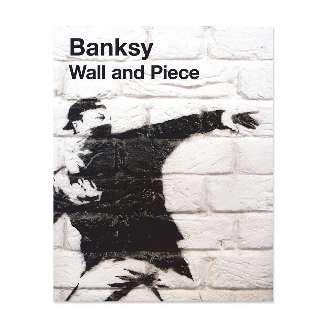 ＜MoMA＞ BANKSY Wall and Piece