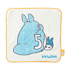 �g�g�� �n���h�^�I�� 5��