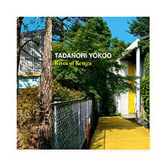 �������� �A��̉� �G�L�V�r�V���� �J�^���O �n�[�h�J�o�[