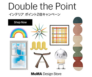 デザイナー雑貨や家具のMoMA