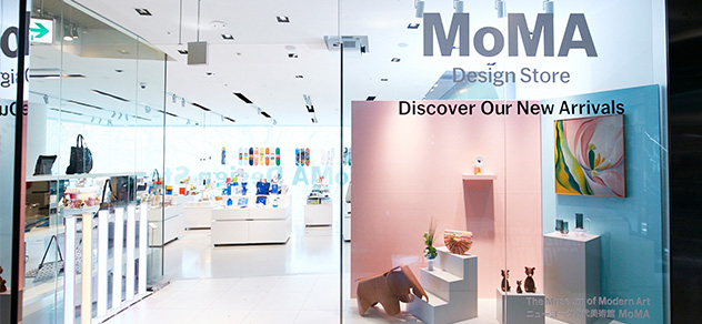 MoMA Design Store 表参道