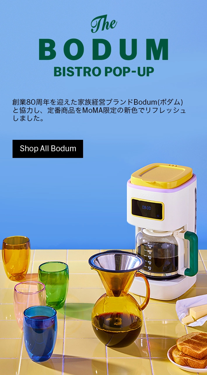 mo-ma様専用ページ