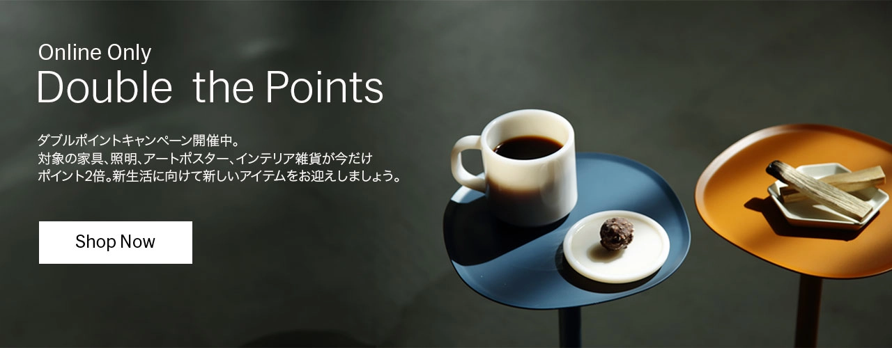 Double the Points